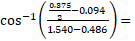 trig formula for angle of long end of arm